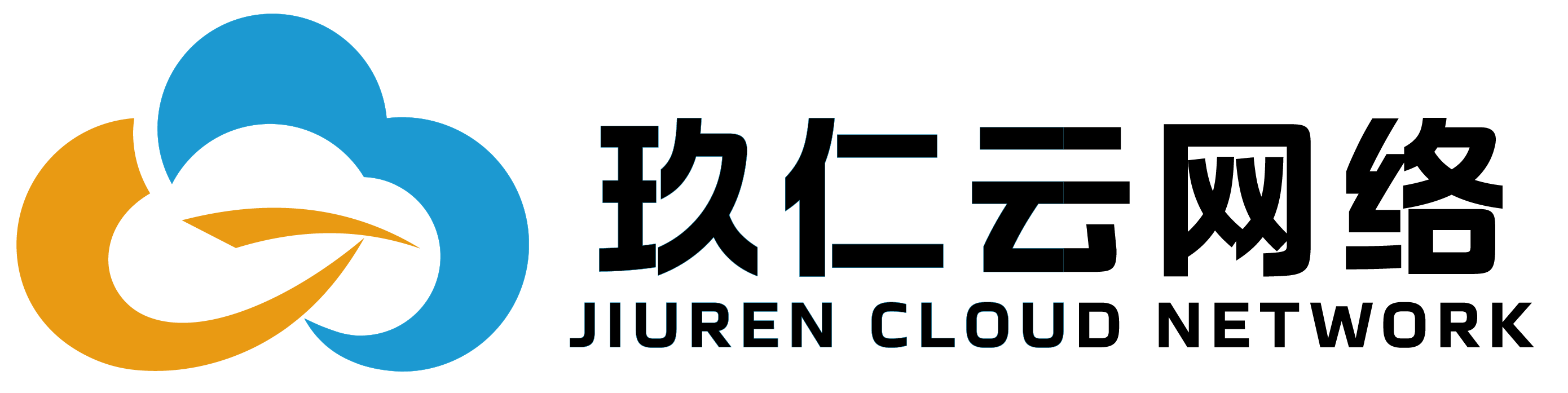 玖仁云